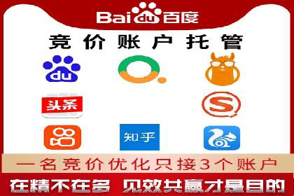案例解析：SEM广告创意与效果评估